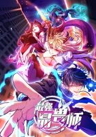 The Strongest Crystal Beast Master - Action, Drama, Fantasy, Manhua, Shounen